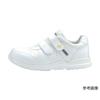 ジーベック 静電プロスニーカー 白 24.0cm