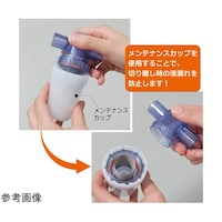 �A�����@�X�g���[�i�[�i�C�����C���X�g���[�i�[�j�@���X�l�W�o�s�P�^�S