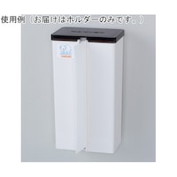 ハクゾウメディカル ハクゾウペーパータオルホルダー