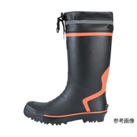 ジーベック セフティ長靴 ブラック L