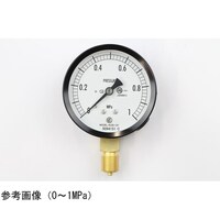 アズワン 普通形圧力計(Φ75) 立形A枠 耐熱用 1MPa