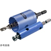 アマダマシナリー バイメタル貫通インパクトホルソー HIMTLシリーズ 20φ