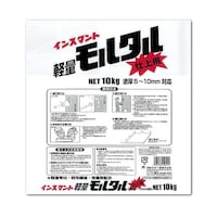 家庭化学工業 軽量モルタル 仕上用