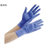 ミドリ安全 ニトリル手袋 ベルテ701H パウダーフリー 厚手(100枚入) Sサイズ