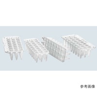 エッペンドルフ ツインテクPCRプレート96スカートレスLow profile, カラーレス, divisible 1セット(20枚入)