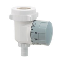 カクダイ バスぴたり