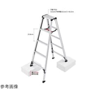 長谷川工業 伸縮脚立 脚軽伸縮タイプ 天板高さ(m):1.621.83