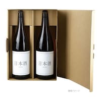ヤマニパッケージ 宅配用 酒アラカルトBOX(L) 30枚