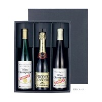 ヤマニパッケージ 贈答箱 ロングワイン・シャンパン兼用 3本箱 40枚