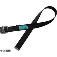 藤井電工 安全帯用胴ベルト 胴ベルト:幅50mm×長さ1400mm