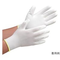 ミドリ安全 作業手袋 (手のひらコーティング) LLサイズ 10双/袋