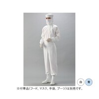 ガードナー IEC規格対応ESD対策制電 続き服(白