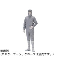 ミドリ安全 作業服 クリーンウェア フード一体型つなぎ服 C1550GY Lサイズ