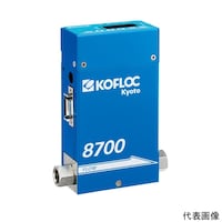 コフロック 表示器付マスフローコントローラ MODEL 8700 SERIES Rc1/4 10SLM