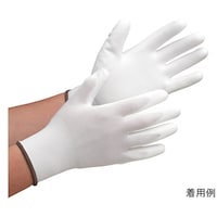 ミドリ安全 作業手袋 (手のひらコーティング) SSサイズ 10双/袋