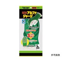 �쐼�H�Ɓ@�j���[�A���t�@�W���[�W�[�@�k�T�C�Y�@�R�o��