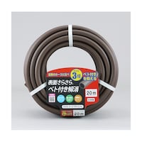 三洋化成 アドバンスホース 15x20 カット20m