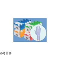 日昭産業 ユニケアニトリル グローブ S 1ケース(200枚×10箱入)