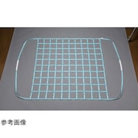 田村総業 ベルト式 モッコ 型式:2000×2000