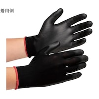ミドリ安全 作業手袋 ハイグリップ ウレタン背抜き手袋 MHG200 Sサイズ(10双入)