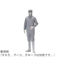 ミドリ安全 作業服 クリーンウェア フード一体型つなぎ服 C1550GY 4Lサイズ