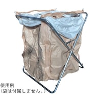 アルミス アルミフレーム 折りたたみ式フレコンスタンド