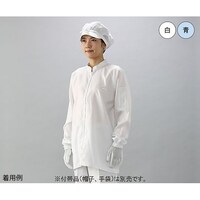 ガードナー IEC規格対応ESD対策超制電 上着(白) 4Lサイズ
