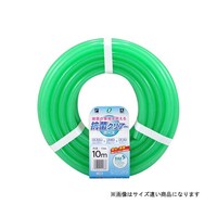 三洋化成 抗菌クリアホース 15×19.5 カット30m