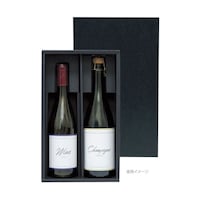 ヤマニパッケージ 贈答箱 シャンパン・ワイン兼用 2本箱 50枚