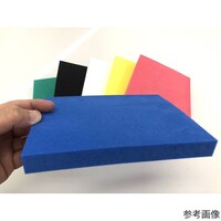イノアック 硬質カラースポンジ 発泡ポリエチレン 青 30×300×300mm