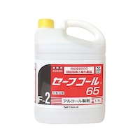 ニイタカ アルコール製剤 セーフコール65 5L 275231