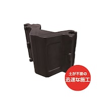 トーグ安全工業 ラバー土のう 本体+止水マット