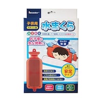 日進医療器 リーダー水枕 子供用