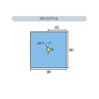 ホギメディカル 全面ドレープ 眼科 1ケース(25枚×2箱入)