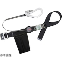 藤井電工 墜落制止用器具 胴ベルト型 胴ベルト:幅50mm×長さ1400mm