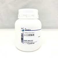 人工皮脂液 EP 100mL