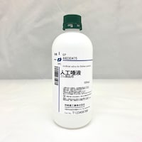 人工唾液 ゴム製品用 EP