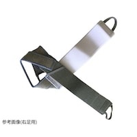 �p�[���X�^�[�@���֐ߔw���⏕�x���g�@�����p�@�k