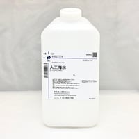 人工海水(D114198) EP