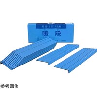 第一大宮 暖段 直段用