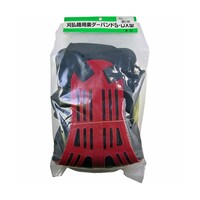 �r�t�m�@�t�o�@�����@�p�y�_�[�o���h