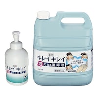 ライオン キレイキレイ泡で出る消毒液 4L(専用ポンプ付)