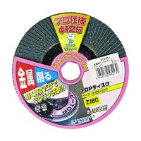 �����@�����s�n�o�f�B�X�N�@�ӂP�Q�T�����@�y���W�O