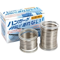 杉山金属 ハンガーがよらない離れない 2個セット