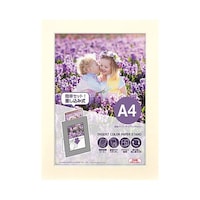 ハクバ インサートカラーペーパースタンドA4 クリーム