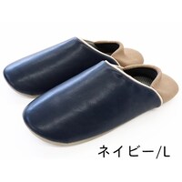 オクムラ 防活スリッパ ブラック L