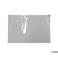 アズワン 塩ビ製図面フォルダー A3