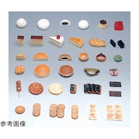 イワイサンプル 菓子類 ミルクチョコレート 15g (磁石付)