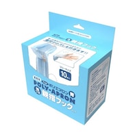 尚美堂 フジポリエプロン袖付 親指フックタイプ 10枚×20箱入