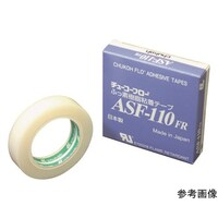 中興化成工業 フッ素樹脂フィルム粘着テープ ASFー110FR 0.23t×13w×5m